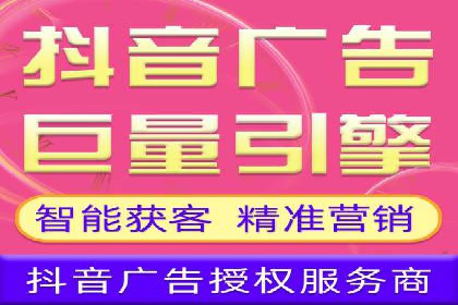百度推广服务费案例：助力企业实现品牌升级